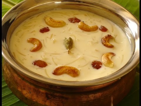 payasam